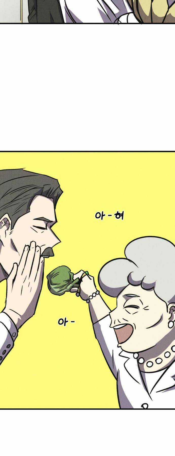 Người Côn Trùng - Chapter 43 - Trang 29