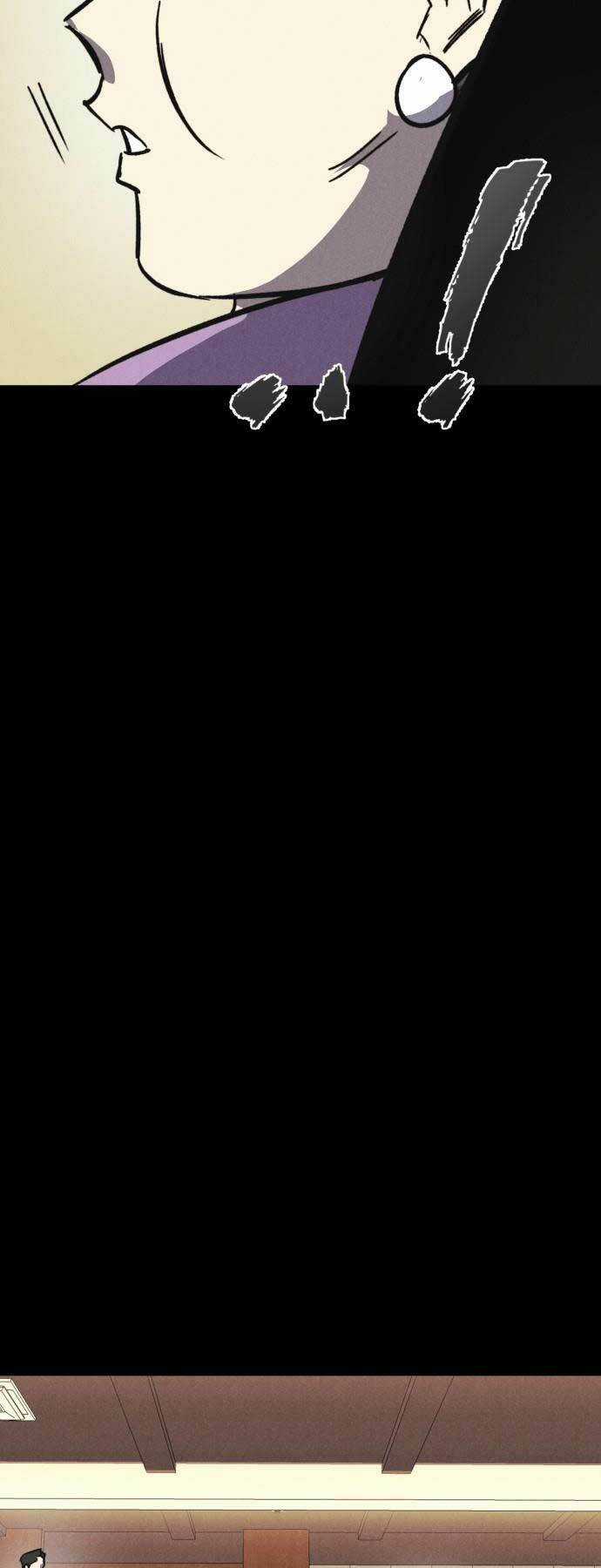 Người Côn Trùng - Chapter 43 - Trang 93