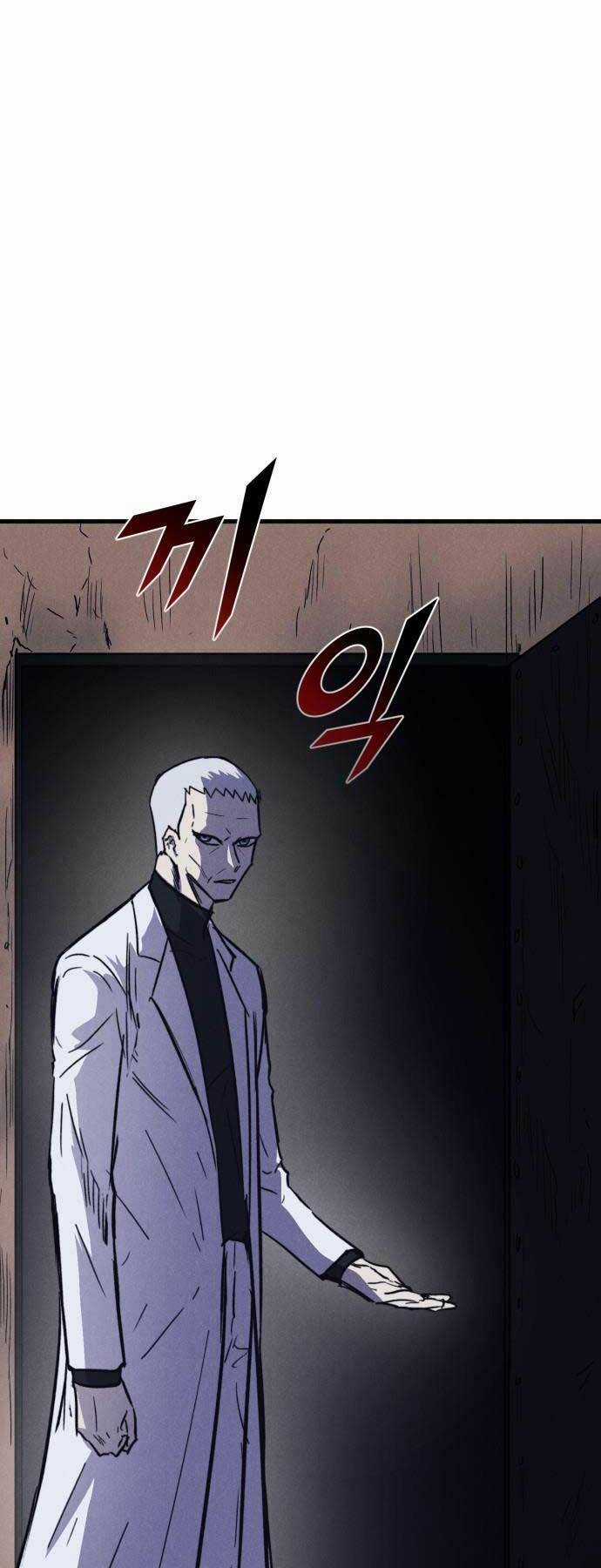 Người Côn Trùng - Chapter 44 - Trang 15