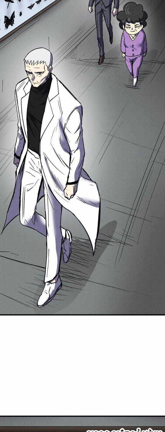 Người Côn Trùng - Chapter 44 - Trang 18