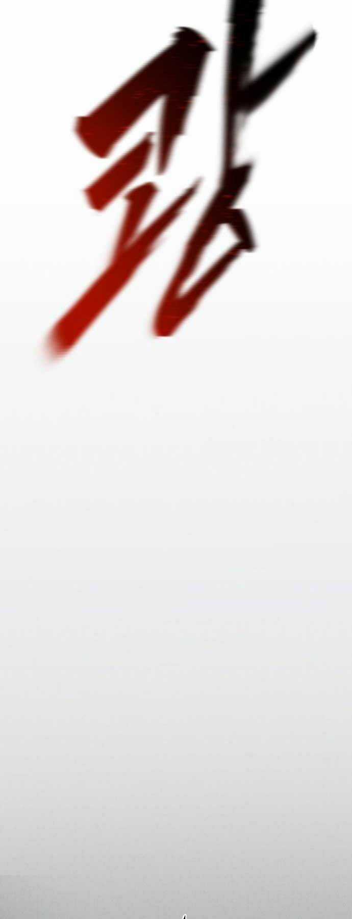 Người Côn Trùng - Chapter 44 - Trang 77