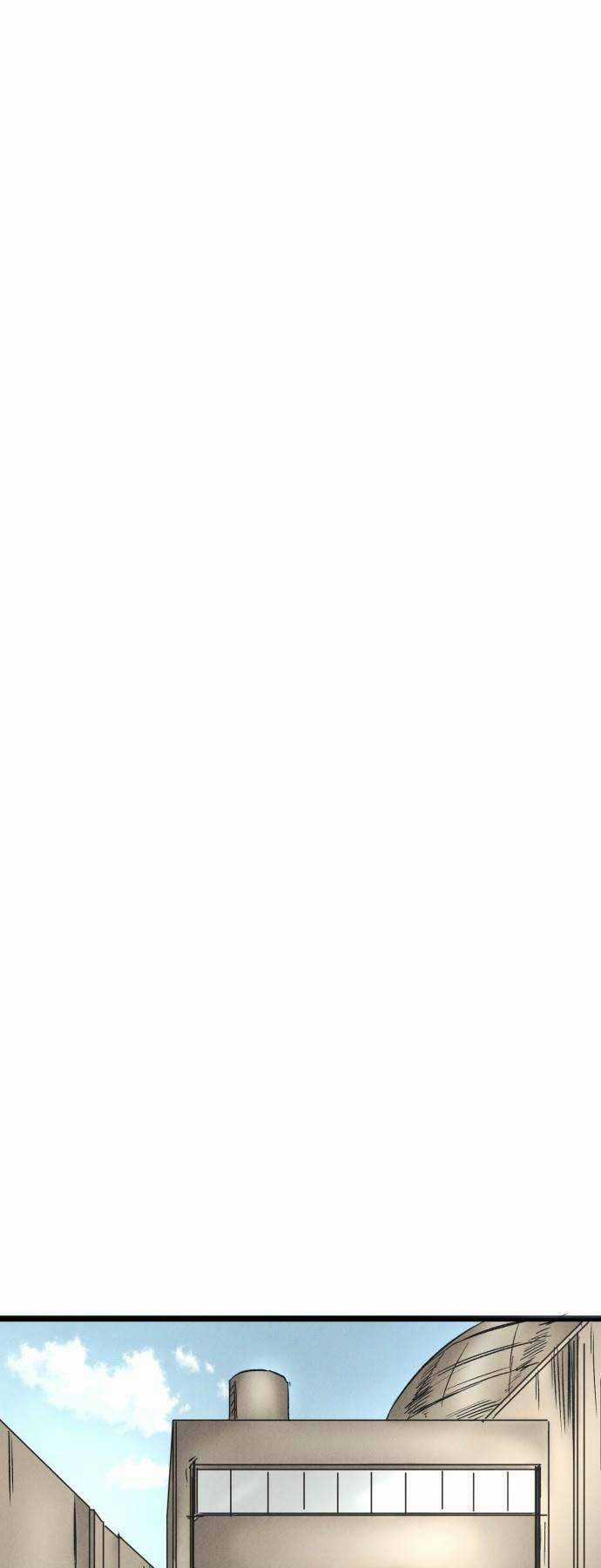 Người Côn Trùng - Chapter 45 - Trang 1