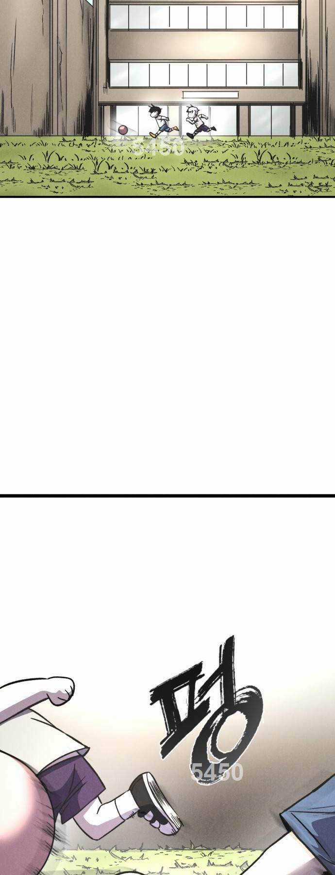 Người Côn Trùng - Chapter 45 - Trang 2