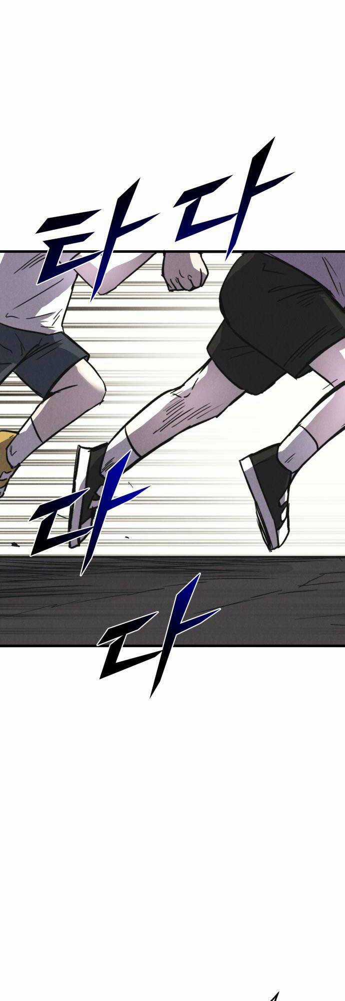 Người Côn Trùng - Chapter 45 - Trang 111