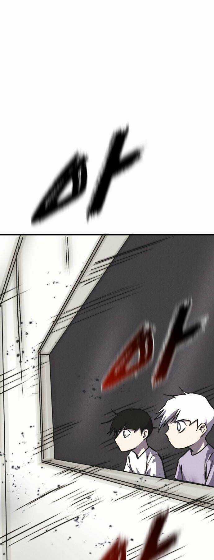 Người Côn Trùng - Chapter 45 - Trang 70