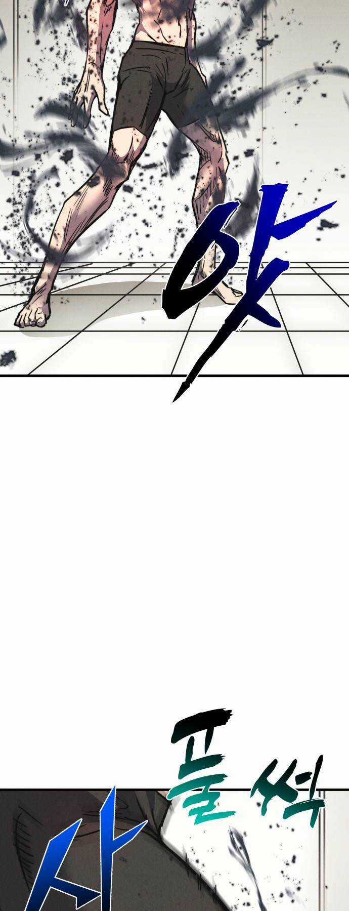 Người Côn Trùng - Chapter 45 - Trang 77