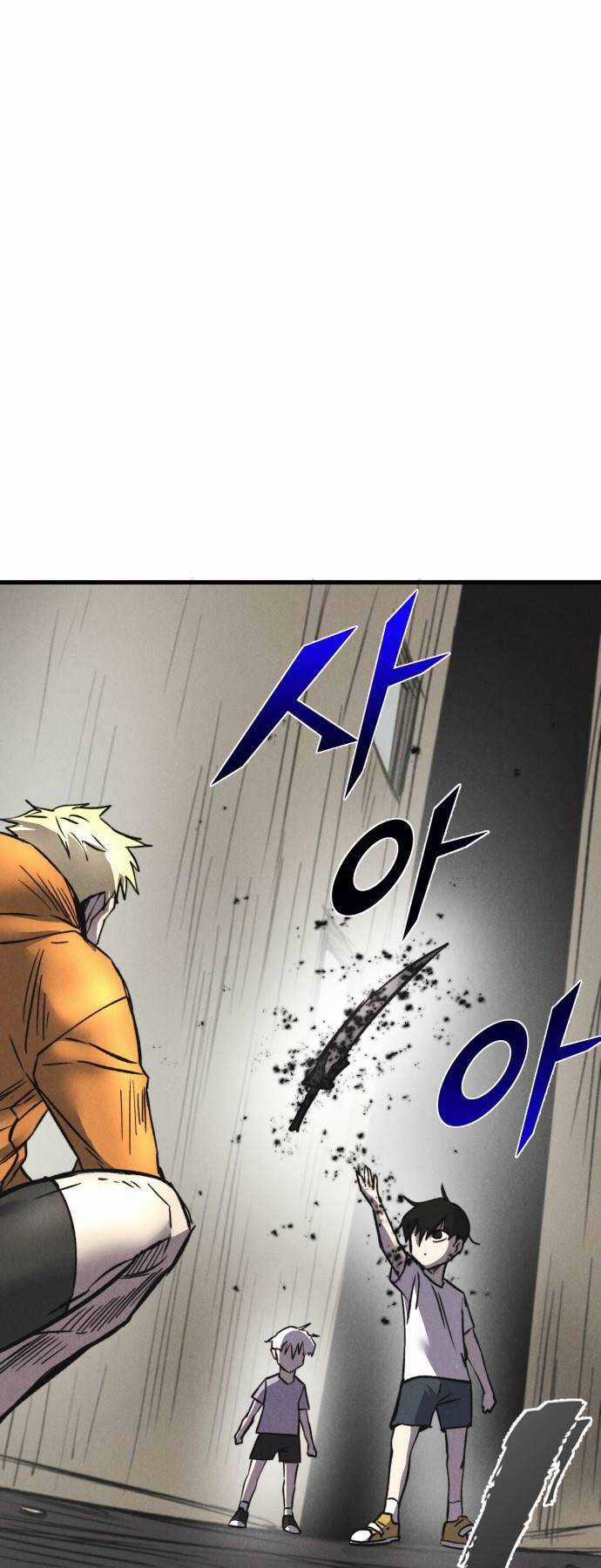 Người Côn Trùng - Chapter 45 - Trang 96