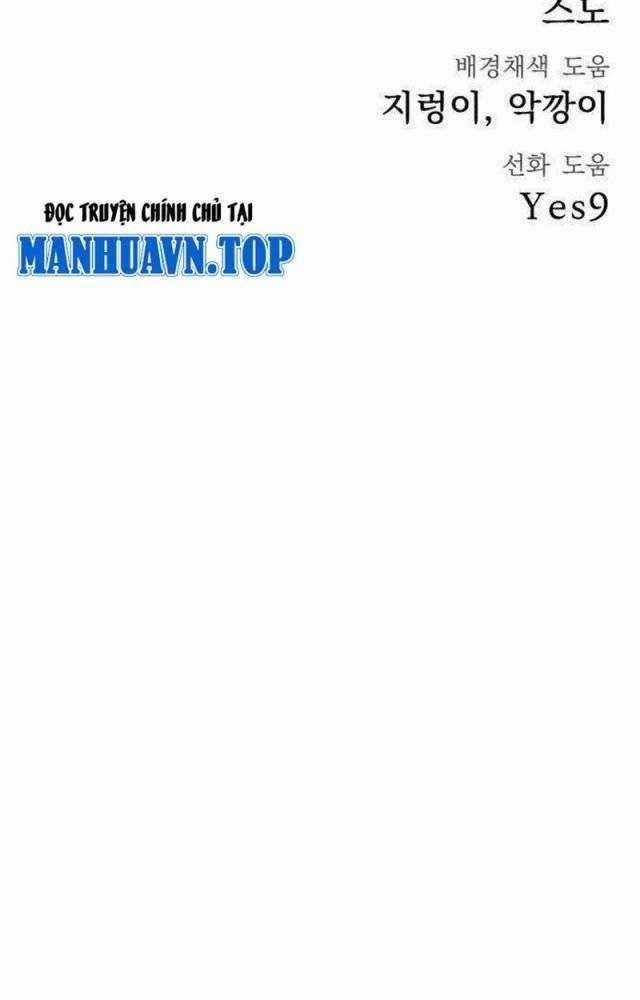 Người Côn Trùng - Chapter 46 - Trang 169