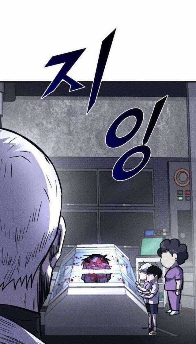 Người Côn Trùng - Chapter 46 - Trang 41