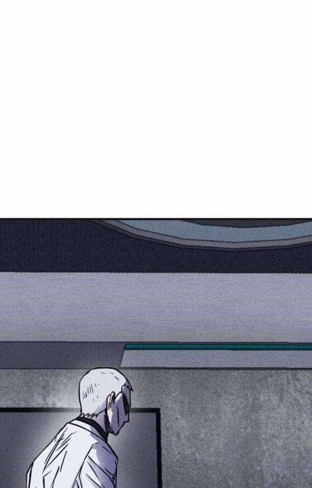 Người Côn Trùng - Chapter 46 - Trang 50