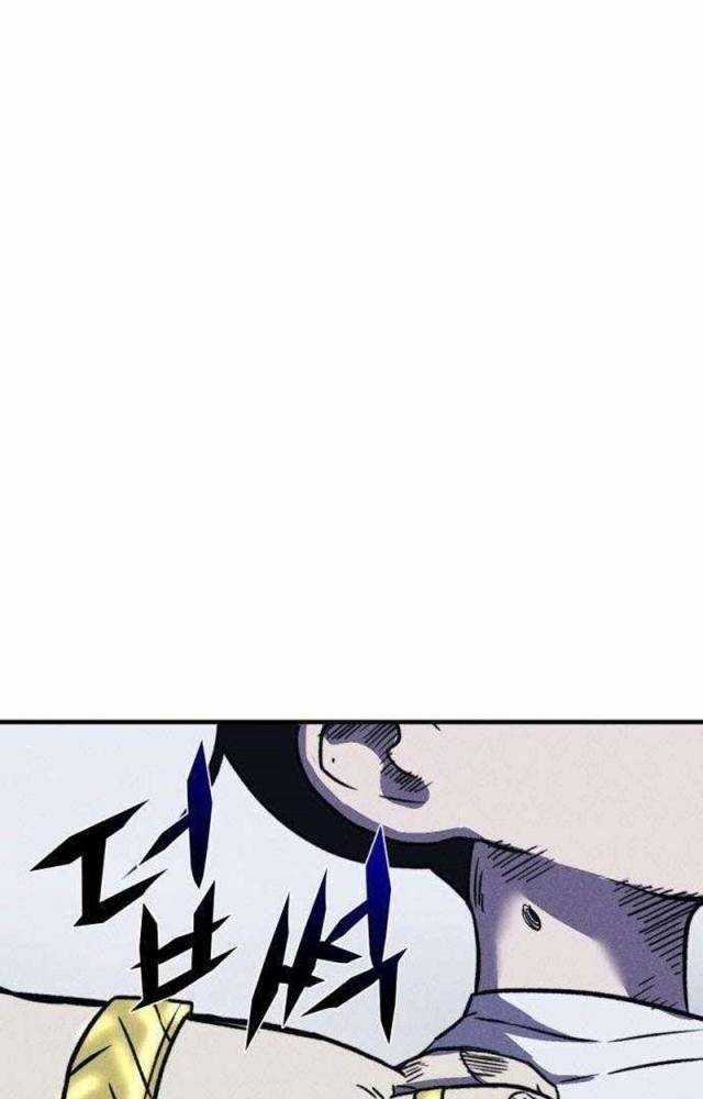 Người Côn Trùng - Chapter 46 - Trang 65