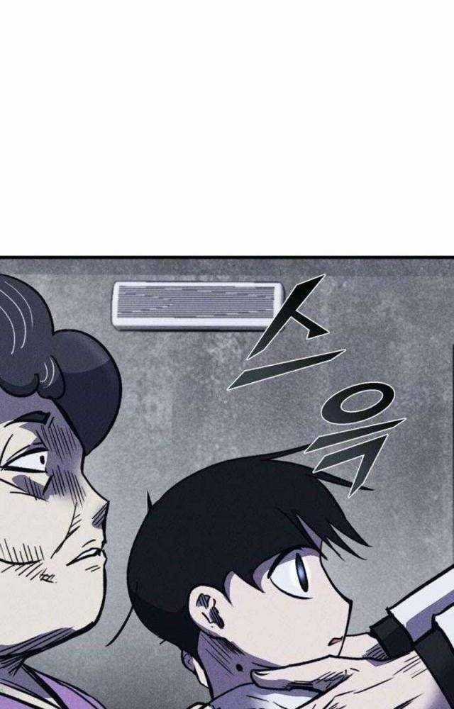 Người Côn Trùng - Chapter 46 - Trang 80