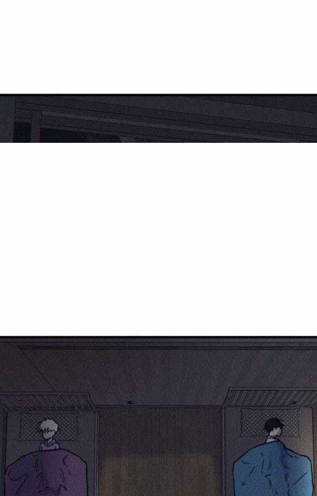 Người Côn Trùng - Chapter 48 - Trang 121