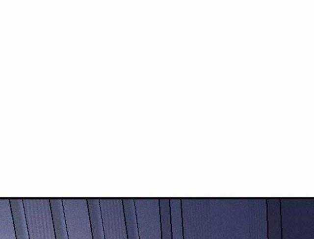 Người Côn Trùng - Chapter 48 - Trang 124