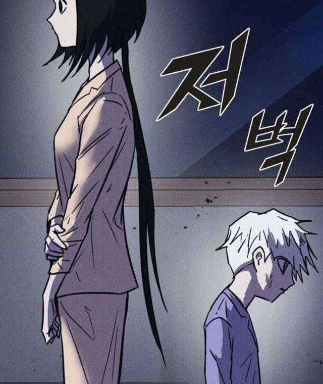 Người Côn Trùng - Chapter 48 - Trang 153