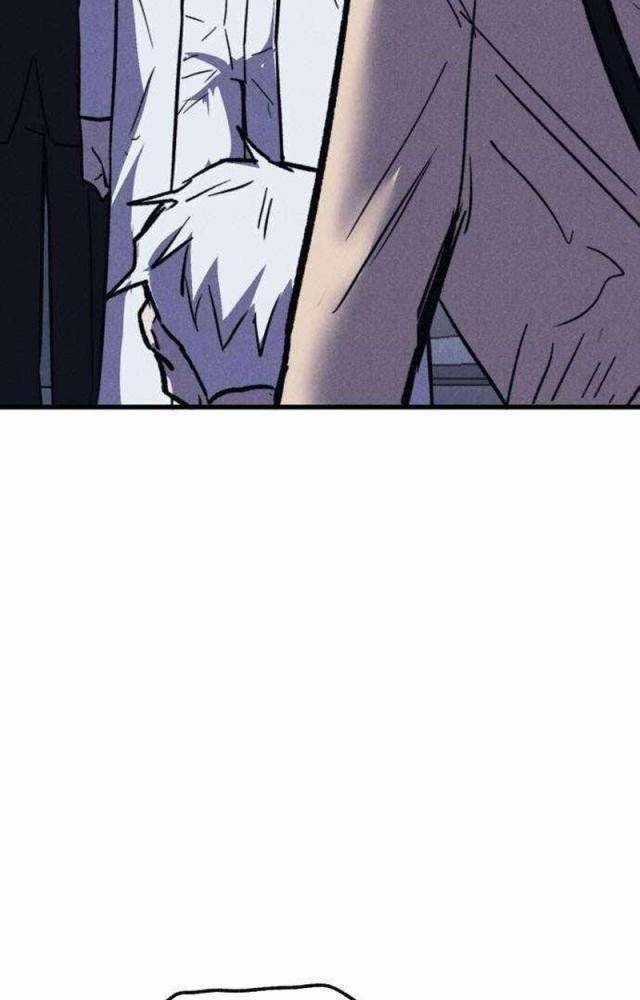 Người Côn Trùng - Chapter 48 - Trang 166