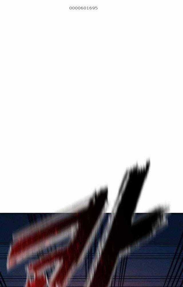 Người Côn Trùng - Chapter 48 - Trang 32