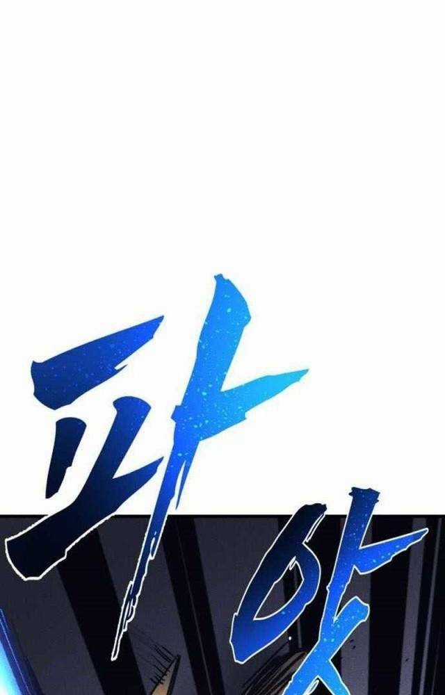 Người Côn Trùng - Chapter 49 - Trang 129