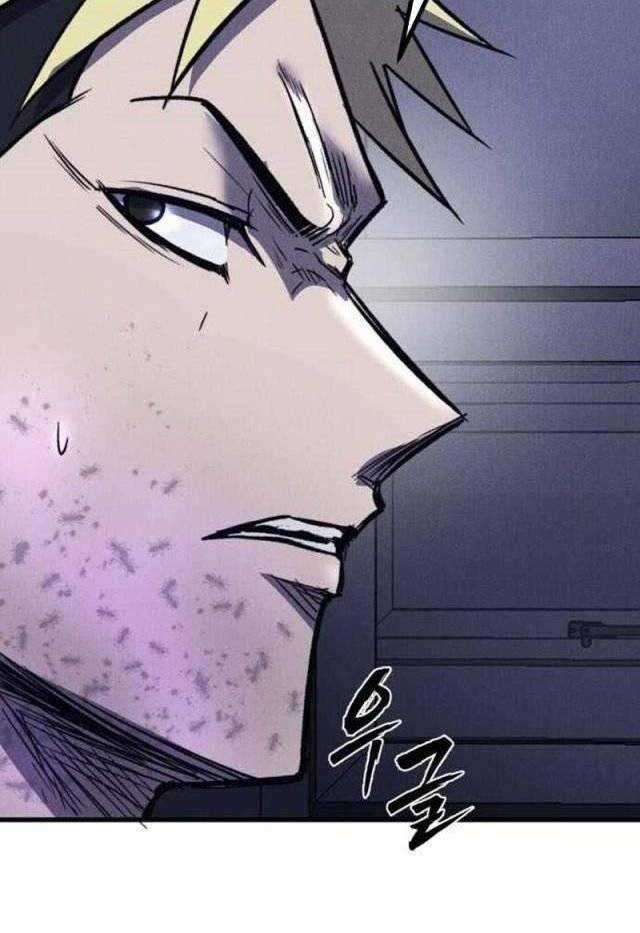 Người Côn Trùng - Chapter 49 - Trang 15