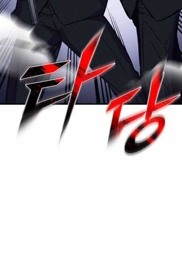 Người Côn Trùng - Chapter 49 - Trang 48