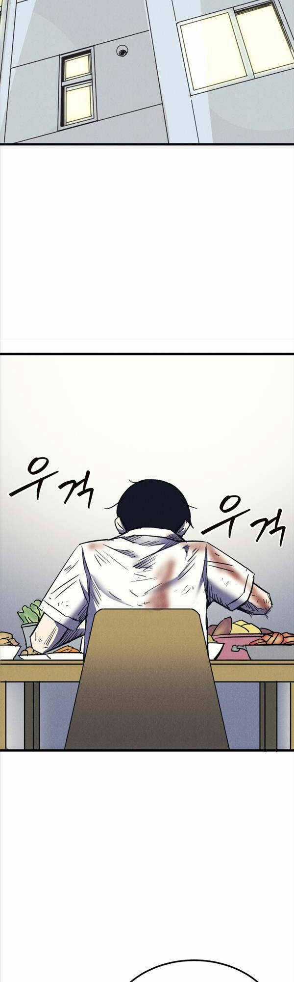 Người Côn Trùng - Chapter 5 - Trang 51