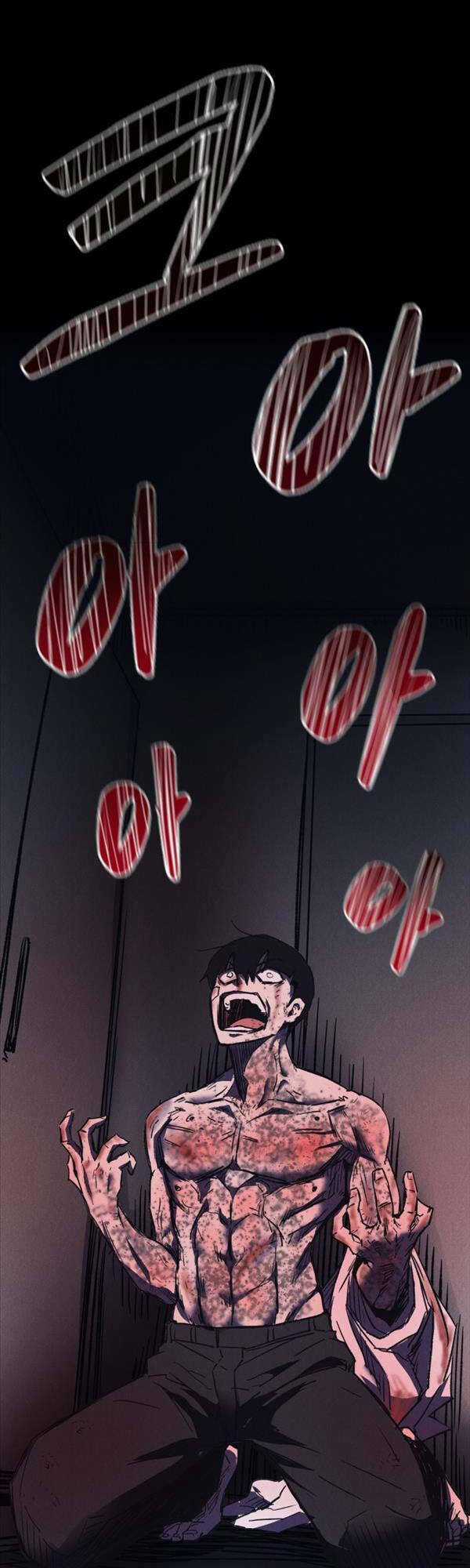 Người Côn Trùng - Chapter 5 - Trang 65