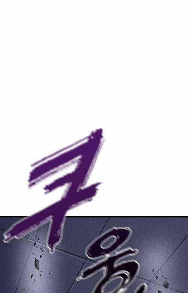 Người Côn Trùng - Chapter 50 - Trang 123