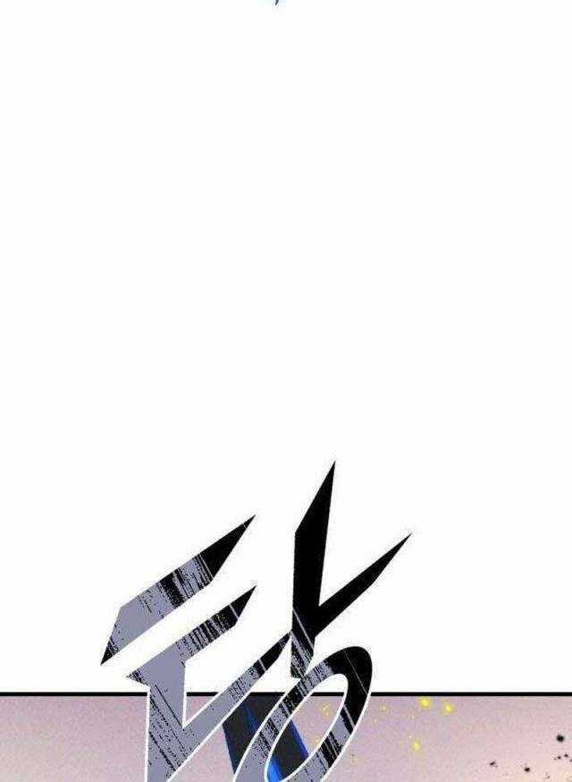 Người Côn Trùng - Chapter 50 - Trang 161