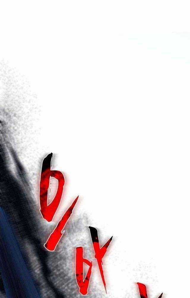 Người Côn Trùng - Chapter 50 - Trang 81