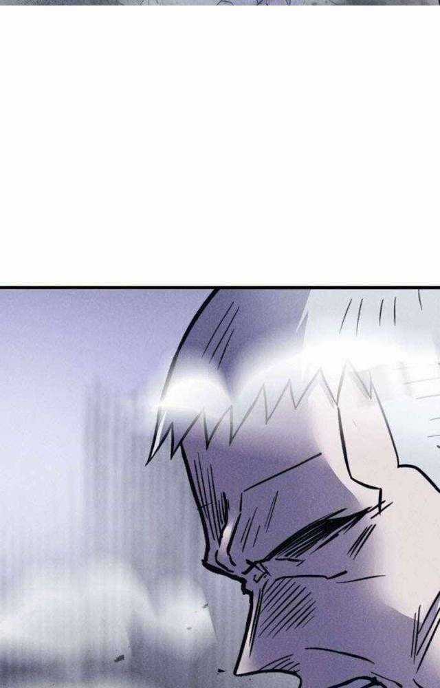 Người Côn Trùng - Chapter 50 - Trang 86