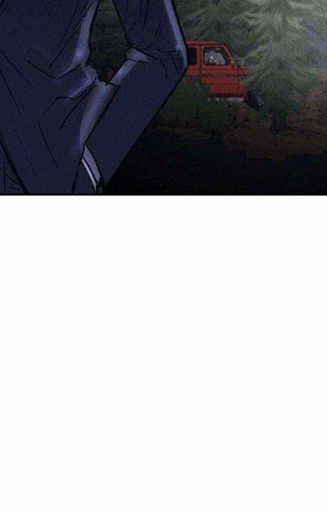 Người Côn Trùng - Chapter 51 - Trang 120