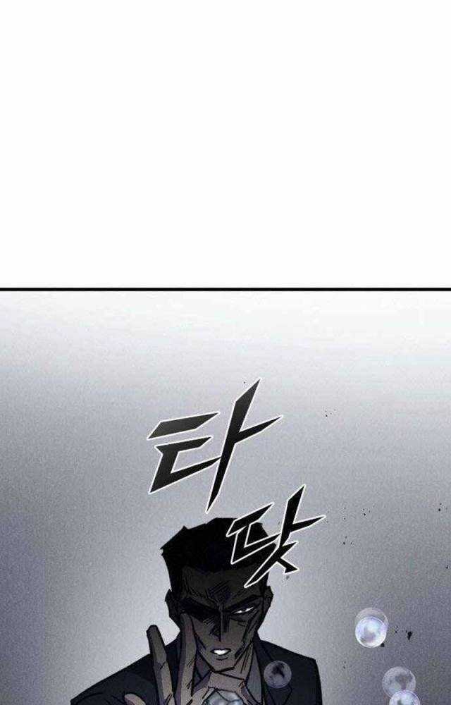 Người Côn Trùng - Chapter 51 - Trang 126