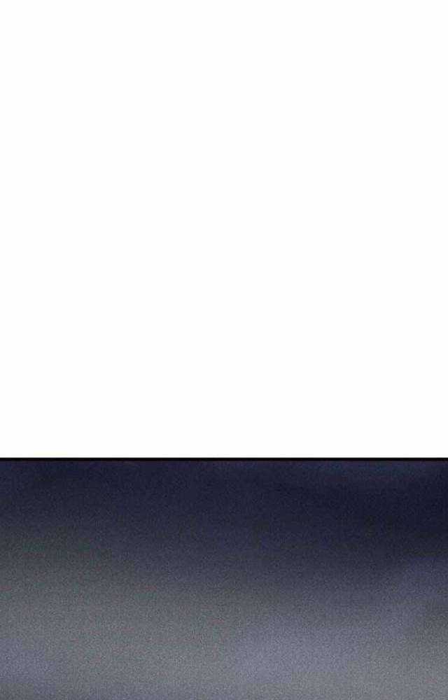 Người Côn Trùng - Chapter 51 - Trang 166