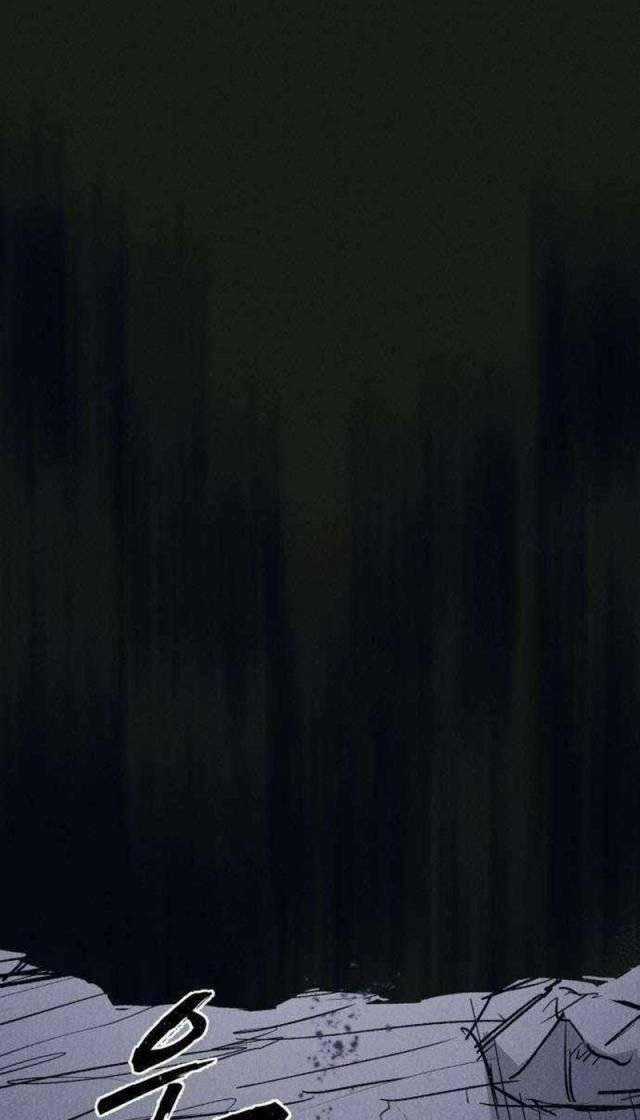 Người Côn Trùng - Chapter 51 - Trang 21