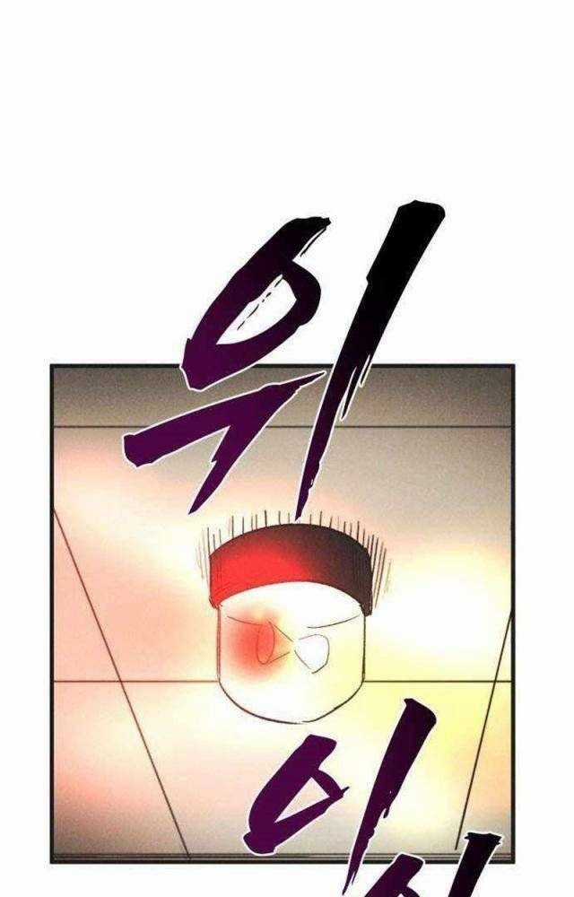 Người Côn Trùng - Chapter 52 - Trang 12