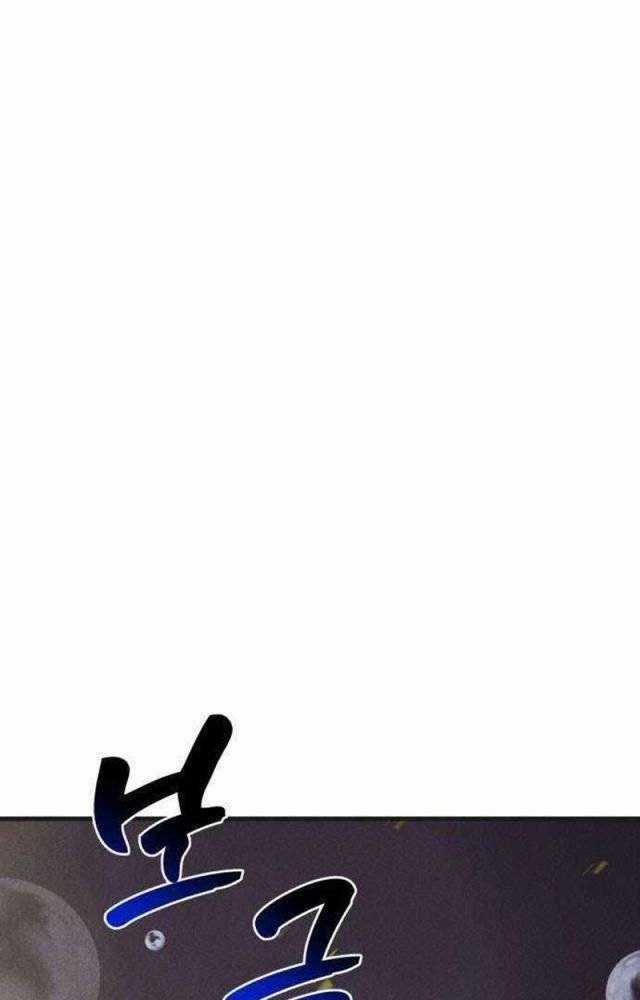 Người Côn Trùng - Chapter 52 - Trang 33