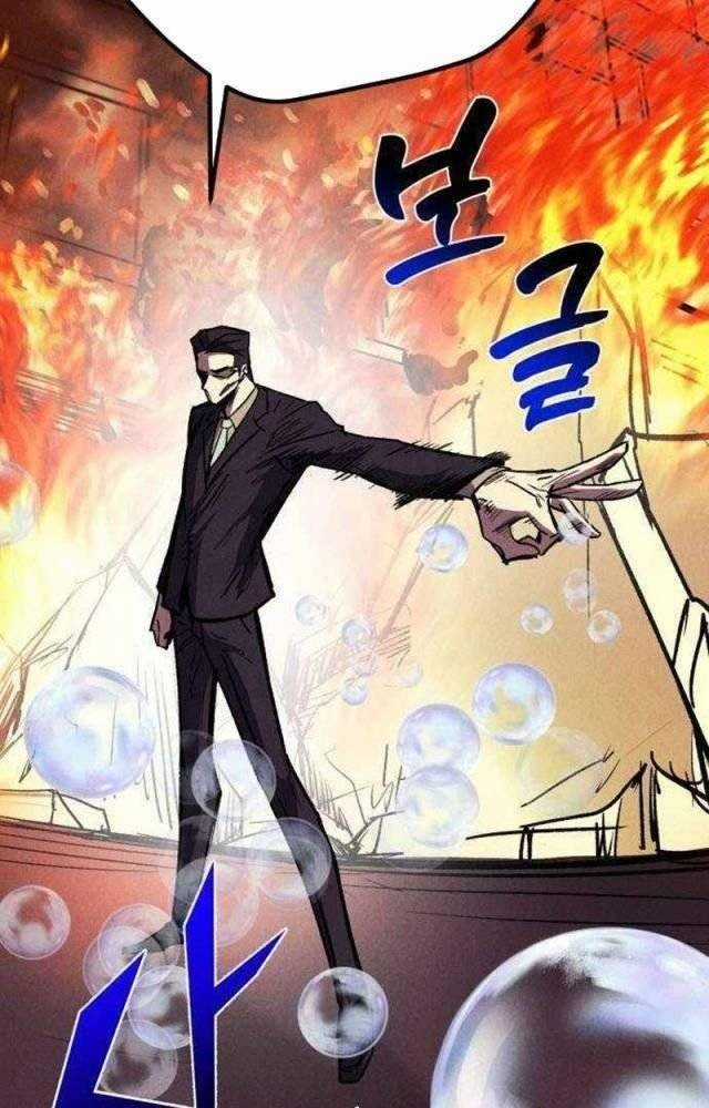 Người Côn Trùng - Chapter 52 - Trang 54