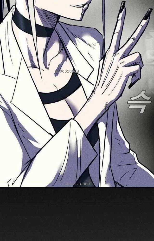 Người Côn Trùng - Chapter 53 - Trang 17