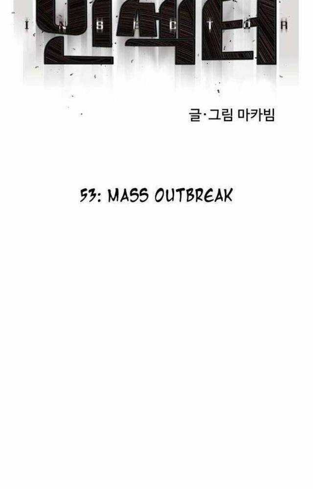 Người Côn Trùng - Chapter 53 - Trang 36