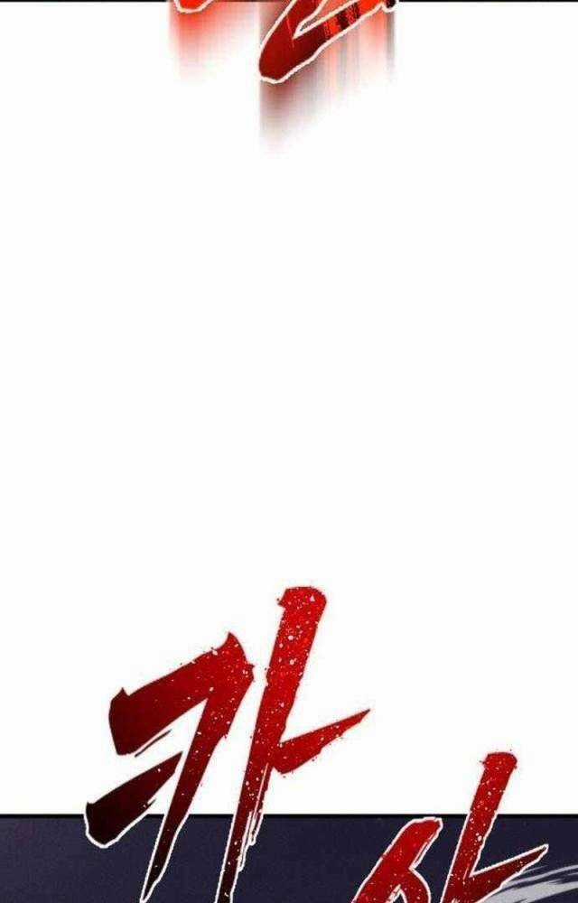 Người Côn Trùng - Chapter 53 - Trang 45