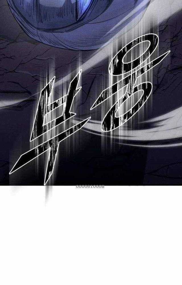 Người Côn Trùng - Chapter 53 - Trang 47