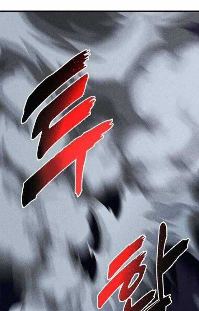 Người Côn Trùng - Chapter 53 - Trang 63