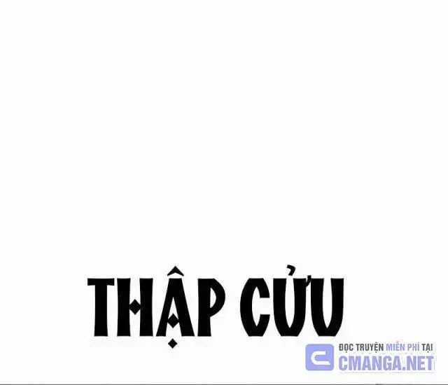 Người Côn Trùng - Chapter 54 - Trang 42