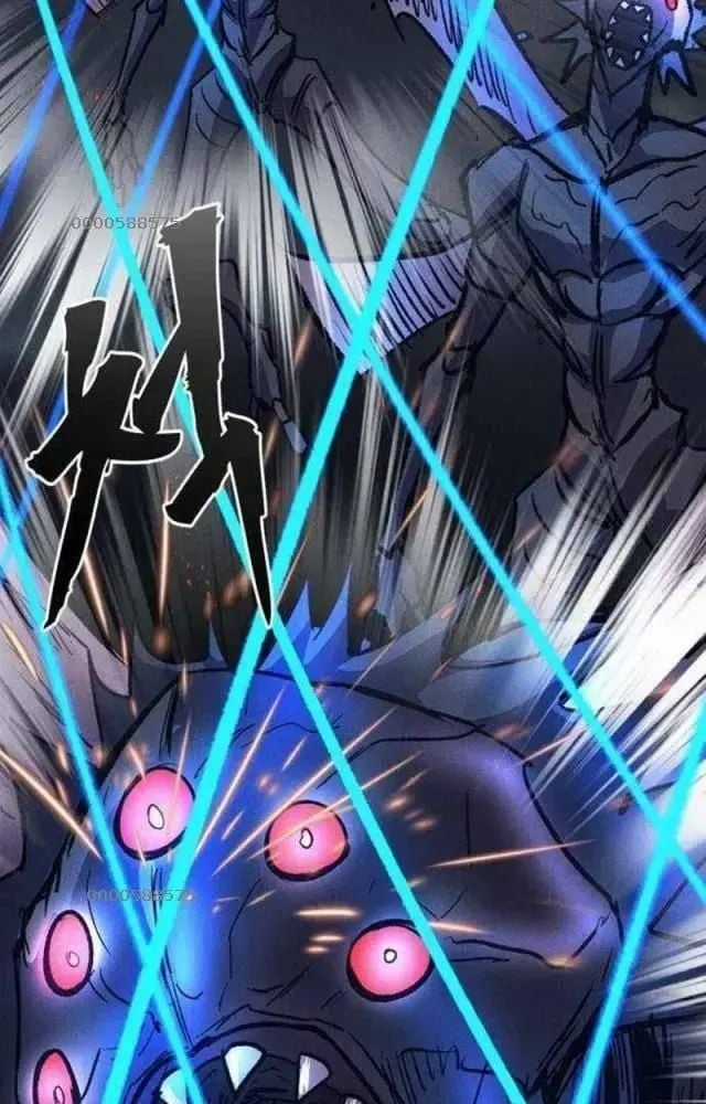 Người Côn Trùng - Chapter 54 - Trang 46