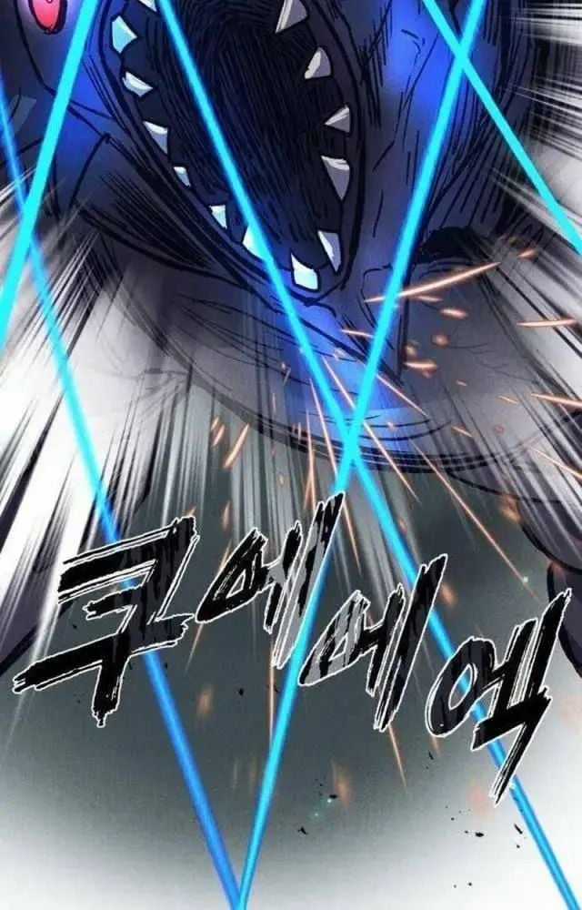 Người Côn Trùng - Chapter 54 - Trang 47