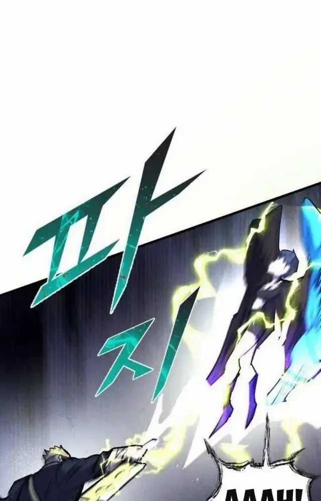 Người Côn Trùng - Chapter 55 - Trang 38