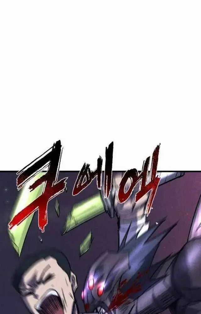 Người Côn Trùng - Chapter 55 - Trang 65