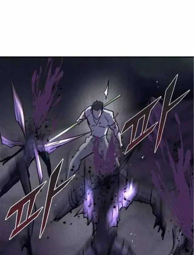 Người Côn Trùng - Chapter 55 - Trang 79