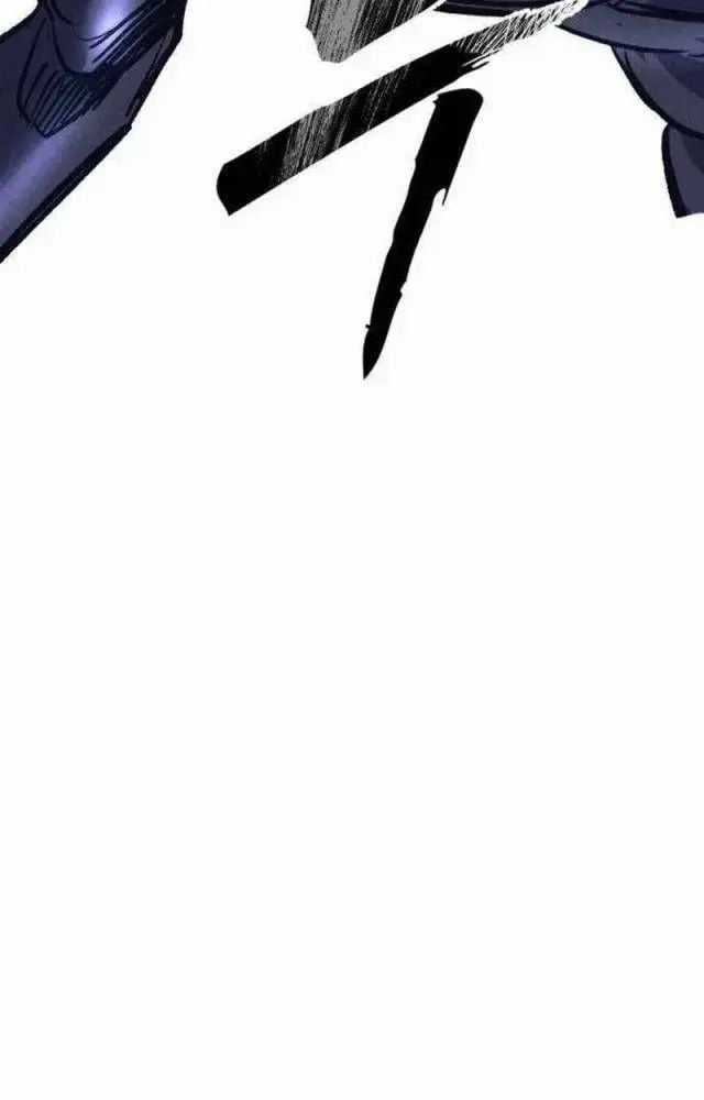 Người Côn Trùng - Chapter 55 - Trang 97