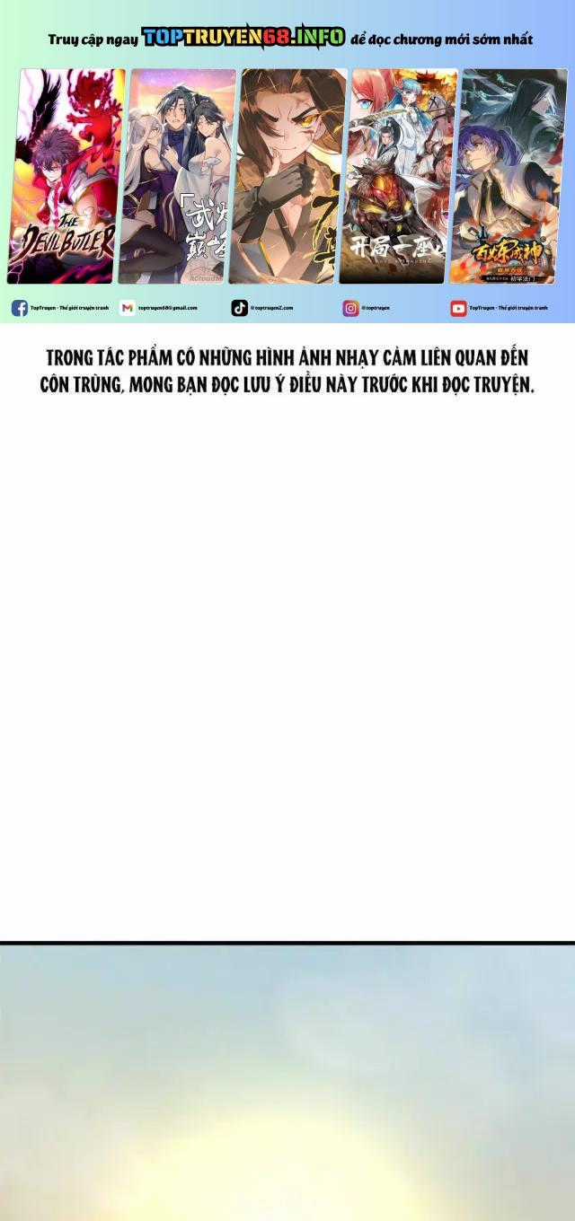 Người Côn Trùng - Chapter 56 - Trang 1